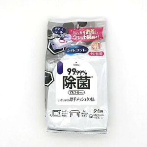 VRbg EFbgeBbV OopAR[ 24