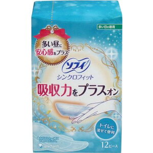 \tB VNtBbg 12s[X ×6Zbg