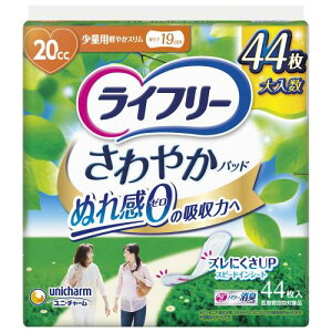 Apbh 20Ct[ ₩pbh p ʗp 4419cm (ƃ)