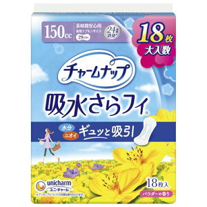 �`���[���i�b�v �z������t�B �����ԗp �H�Ȃ� 150cc 29cm 18�R��(�A �z���i�v�L�� �A����p�b�h �i�v�L���T�C�Y)�y���A����̕�