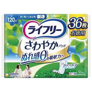 Apbh 120Ct[ ₩pbh p łSp 3629cm (Wbƃ)