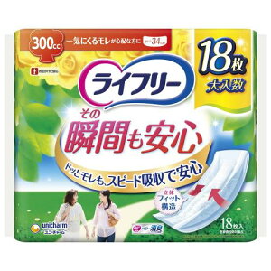 Apbh 300Ct[ ̏uԂS ₩pbh p 18 34cm (hbƃ)