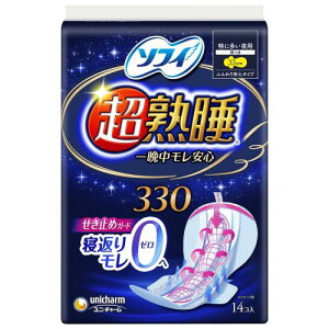 \tB nK[h 330 14(ƃe[v)kpivL pl