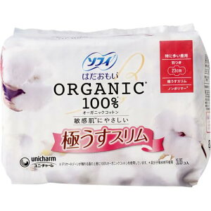 jE`[ \t͂I[KjbNX230H 15R