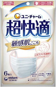 j`[ K}XN q  zCg (6) v[c^Cv Eԕp