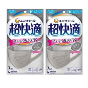 [K}XN] i2Zbgj jE`[ v[c^Cv O[ ӂ 7