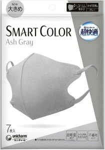 [SMART COLOR] K}XN (X}[gJ[) 傫 AbVO[ ×5Zbg