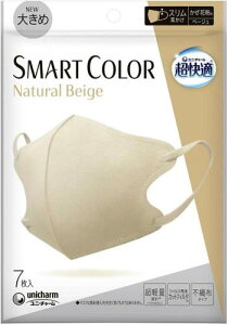 [SMART COLOR] K}XN iX}[gJ[j 傫 i`x[W 7 ×10Zbg
