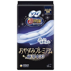 jE`[ \tBn₷݃v~AɌ400 10