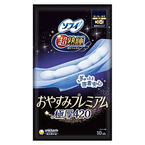 jE`[ \tB n ₷݃v~A Ɍ420 10