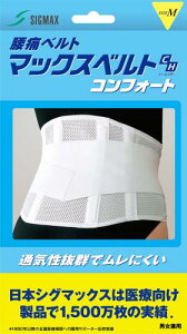 {VO}bNX }bNXxg RtH[g  M zCg jp T|[^[ RZbg