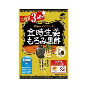 j}bgP Iݍ| e3 101.37g(545mg×186)