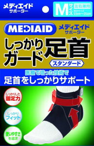 {VO}bNX fBGCh T|[^[ K[h  X^_[h M ubN jp Ep