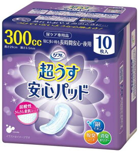 ܂Ƃߔt Spbh 300cc 10×6