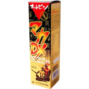 ���C�N�g�����[ �}�JDX�I�b�g�r���t 50mL