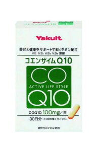 ���N���g�w���X�t�[�Y ���N���g �R�G���U�C��Q10 16.98g(60�J�v�Z��)