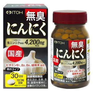 䓡 ɂɂTvgYLɂɂ 30