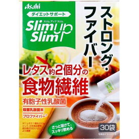 スリムアップスリム ストロングファイバー 30袋入