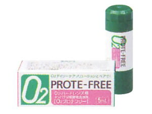 O2vet[ 5ml ×5Zbg