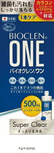 oCIN  X[p[NA 500ml (R^NgPApi)