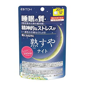 TvgniCg 20 80 [@\\Hi] L-eAj ̎ _IȃXgX  Tv䓡