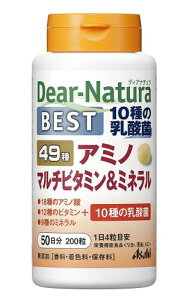 sZbg̔t@ATq fBAi` 49A~m }`r^~~l 50 (200)×3Zbg h{@\Hi