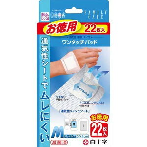 sZbg̔t@\ t@~[PA FC ^b`pbh p M (22)×5Zbg Jnp@ʈË@