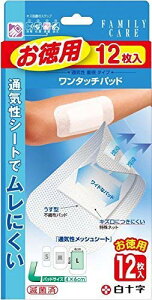 sZbg̔t@\ t@~[PA FC ^b`pbh p L (12)×3Zbg Jnp@ʈË@