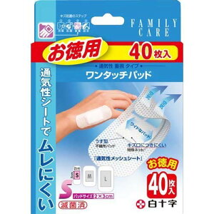 sZbg̔t@\ t@~[PA FC ^b`pbh p S (40)×3Zbg Jnp@ʈË@