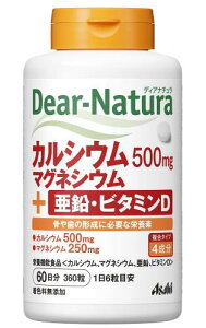 fBAi` JVEE}OlVEEEr^~D 360(60)