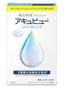 򕔊OiALr[oC^Y 100mL (R^NgPApi)