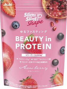 スリムアップスリムシェイプ BEAUTY in PROTEIN アサイーベリー 300g