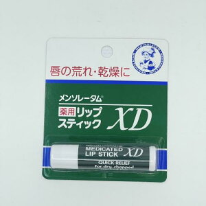 򕔊Oi\[^pbvXeBbNXD 4g