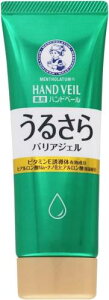 nhx[ 邳oAWF 70G