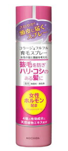 ���c�w���X�P�A �R���[�W���t���t�� ��уX�v���[ 150g ������ ���f�B�[�X