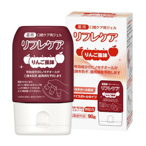  r[X^[NtPA 񂲕 90g×3Zbg