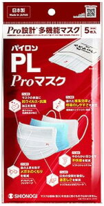 [VImMwXPA] pCPL Pro}XN 5