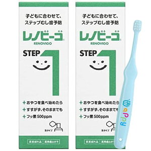 mr[S STEP1 A^Cvi40mlj×2{ p~jwbhuVt
