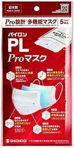 VImM 5Zbg pCPL Pro}XN 5×5