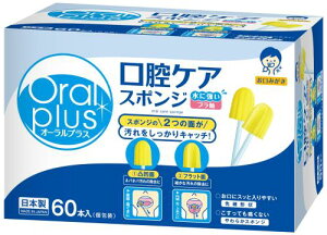 a ATqO[vHi I[vX oPAX|W v (60{) 