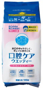 a Oral plus I[vX oPAEFbeB }Ch lւp 100