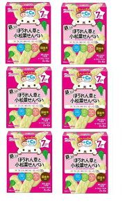 a Ԃ̂+CaJVE ق񑐂Ə؂ׂ×6 [7]