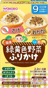 a ΉF؂ӂ肩 E 2.2gx6