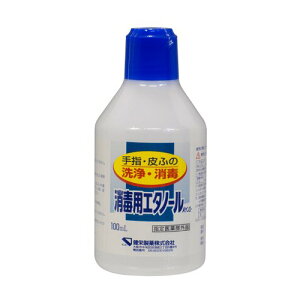 h w򕔊OiŗpG^m[APG[ 100ml()