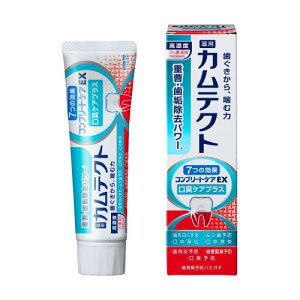 JeNg Rv[gPAEX LPAvX򕔊Oi a(E^R) \h 105g 1{