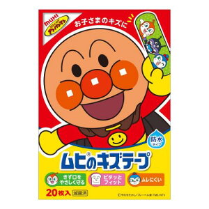 ʈË@타q̃LYe[v 20×3Zbgrc͔͓q܂̃LY h^Cv