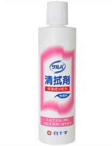 サルバ 白十字 清拭剤 300ml ノンアルコール 無香料 保湿成分配合