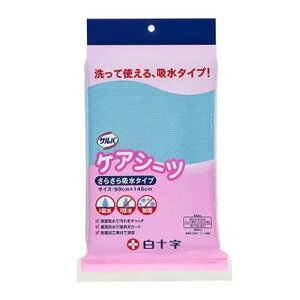 \ To PAV[c 炳z^Cv 90×145cm 1 Sʋz hV[c