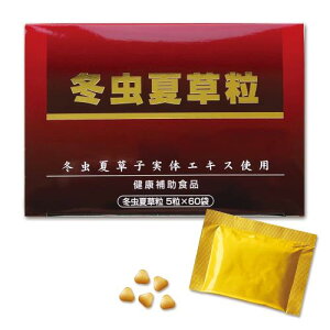 ƊTvY ~đ(Ƃイイ)60 20~30[ȂAJ_Â! Ɗ lH|{ TiM^P~đ q RWZs c_򎎌ς 