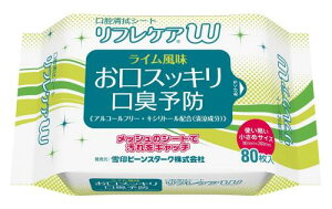 r[X^[N oϕi o@V[g tPAW 80 (CEbV^CvV[g) AR[t[ELVg[z